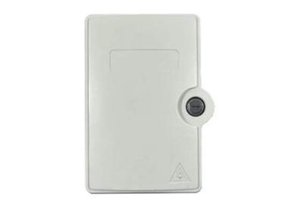 4-core optical splitter box