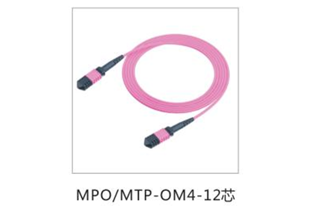 MPO/MTP Patch cord