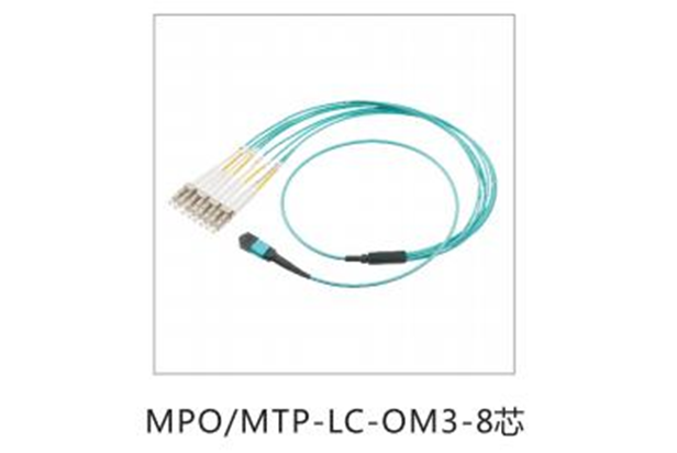 MPO/MTP Patch cord