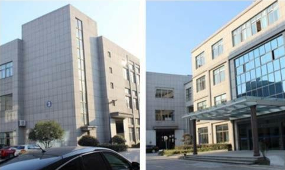 Factory exterior