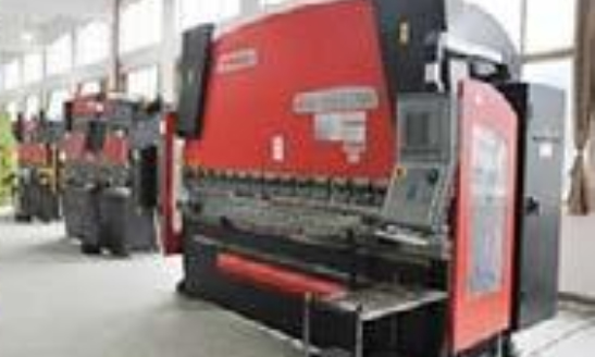 Equipment