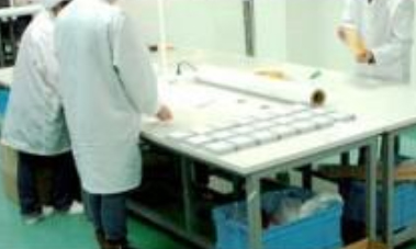 Live factory shot